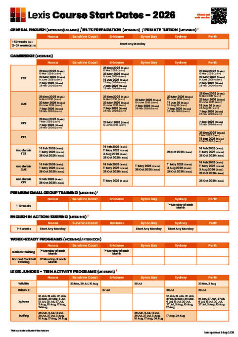 2026 코스 접수 날짜 