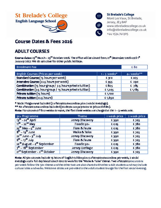 2026 年课程价目表