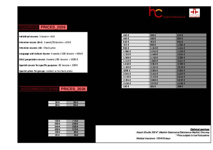 قائمة أسعار 2026