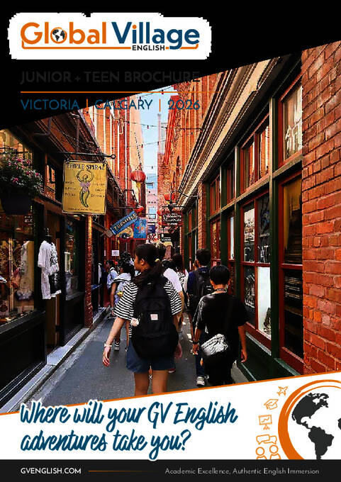 2026 주니어 브로셔 