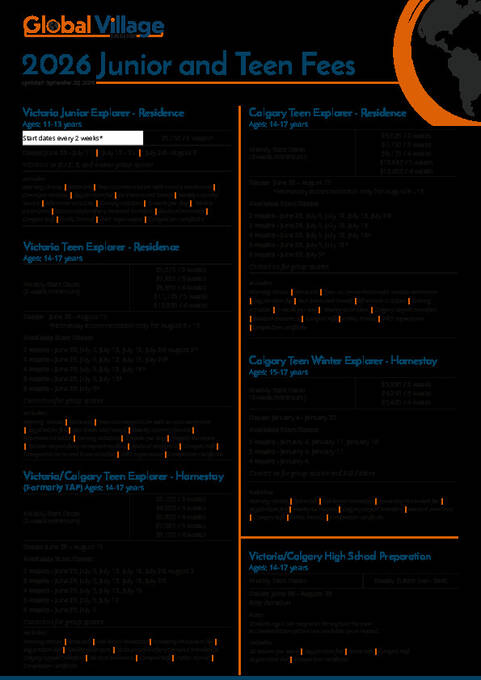 2026 주니어 및 청소년 요금 