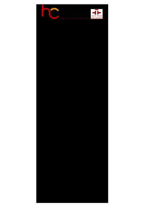 مواعيد بدء الدورة 2026