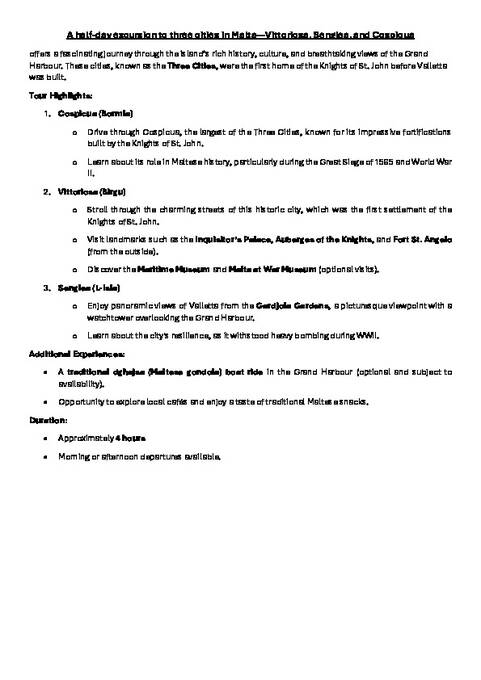 نموذج الرحلات