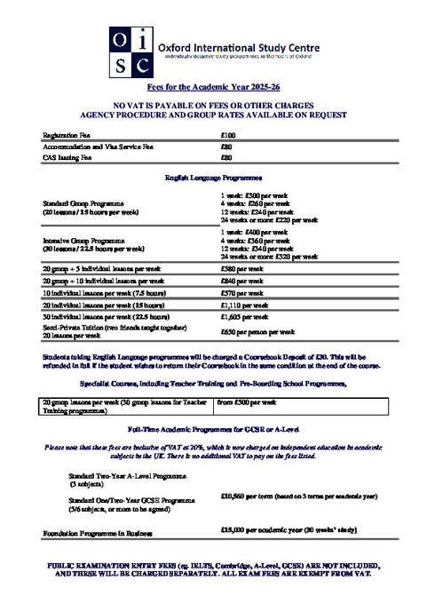 قائمة أسعار 2026