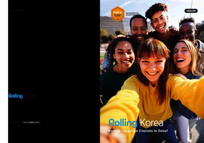 2026 年通用宣传册