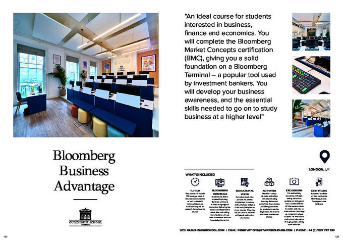 ميزة بلومبرج للأعمال 2026