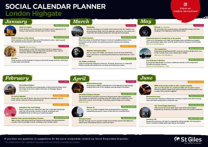 하이게이트 샘플 캘린더