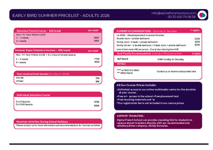 أسعار الصيف للبالغين 2026
