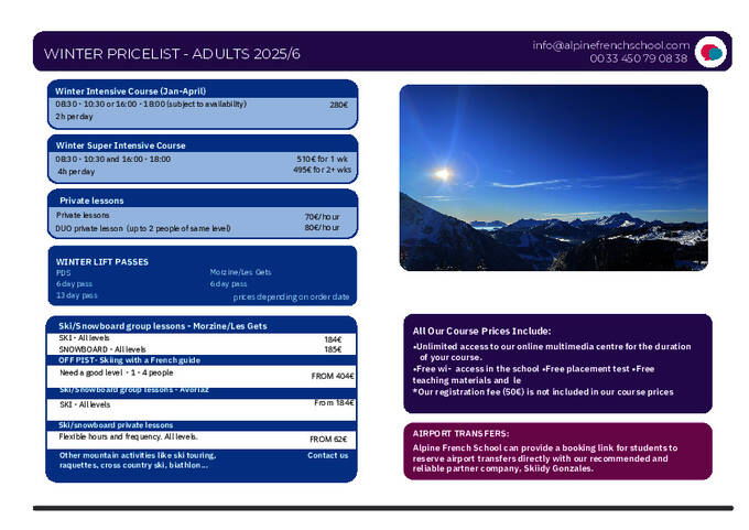 أسعار الشتاء للبالغين 2026