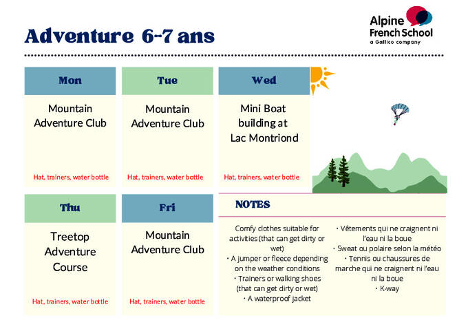 جدول الأنشطة