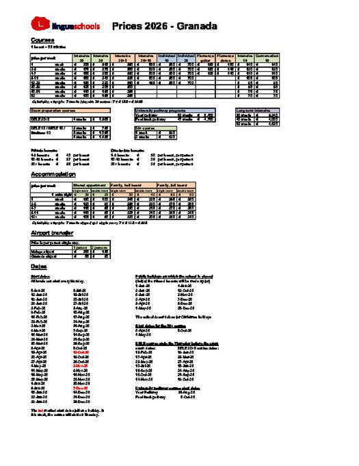 قائمة أسعار 2026