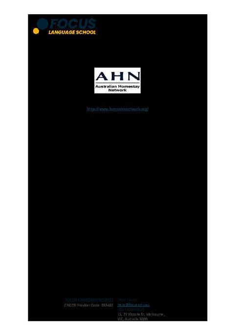 أسعار الإقامة 2026