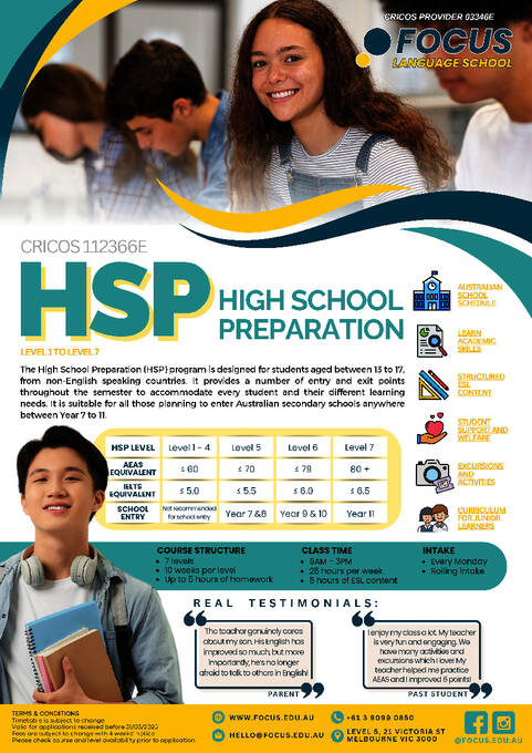 الإعداد للمدرسة الثانوية