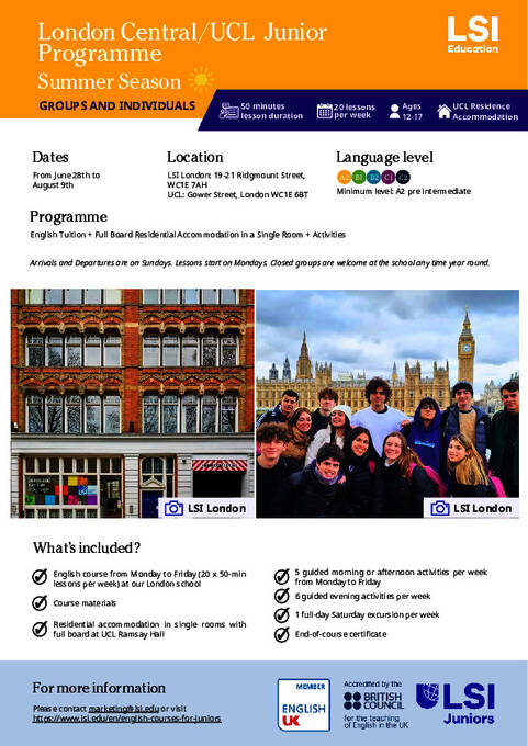 LSI - برنامج لندن المركزي الصيفي