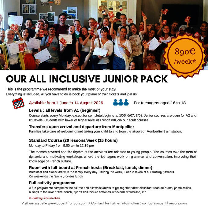 نشرة برنامج صيف 2026 للناشئين