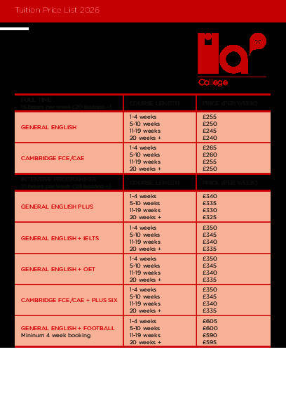 قائمة أسعار LILA  2026