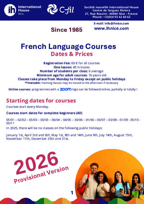  IH 尼斯分校2026年价目表