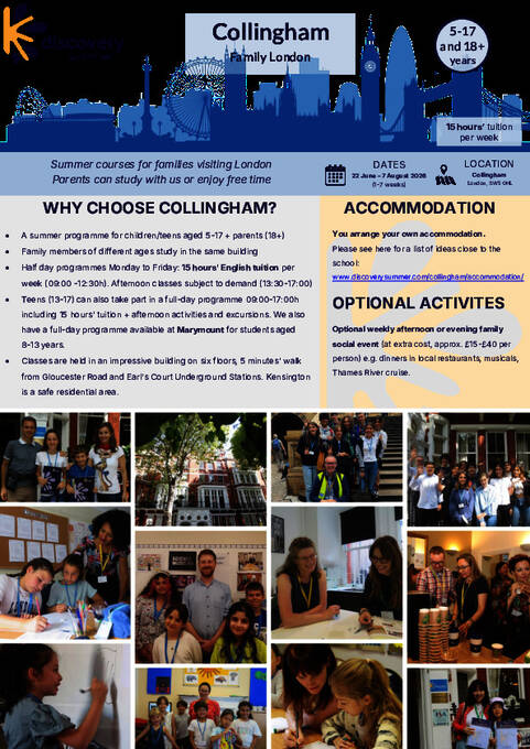 科林汉姆课程详情 2026