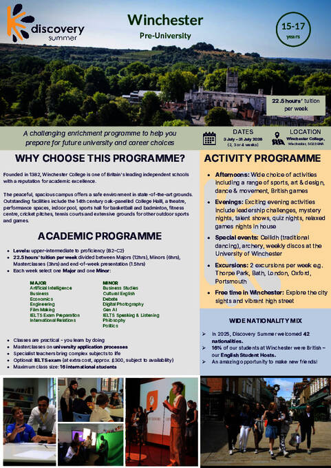 Discovery Summer 手册 (PDF)