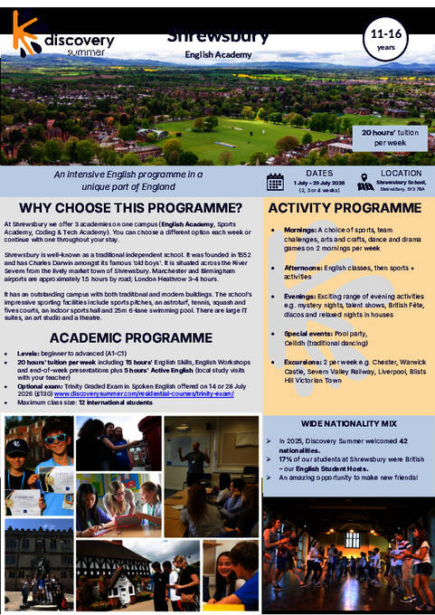 Discovery Summer Brochure (PDF)