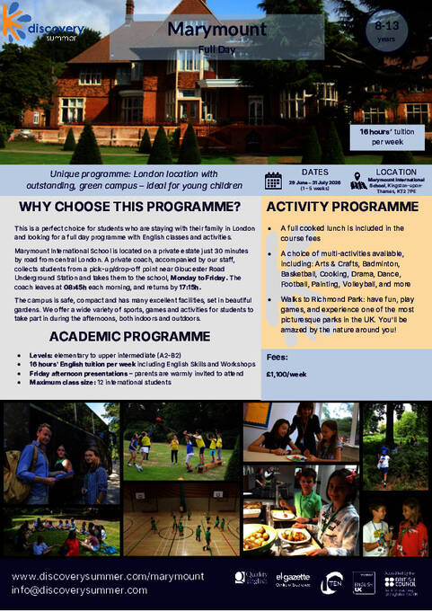 Discovery Summer 手册 (PDF)