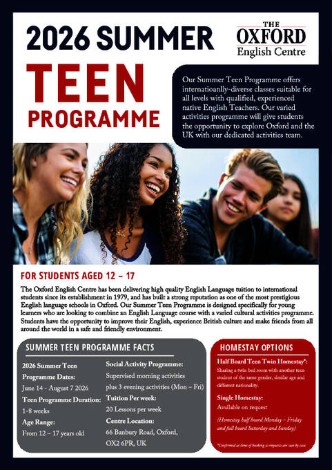 نشرة برنامج الناشئين