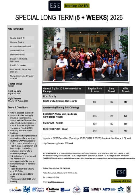 أسعار الدورات طويلة الأمد