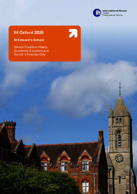  برنامج الناشئين (PDF)