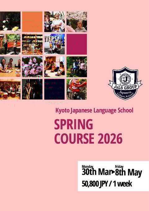  Programa Cultural (PDF)