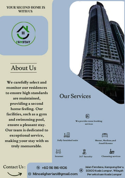 2026 크레스트 레지던스 가격 