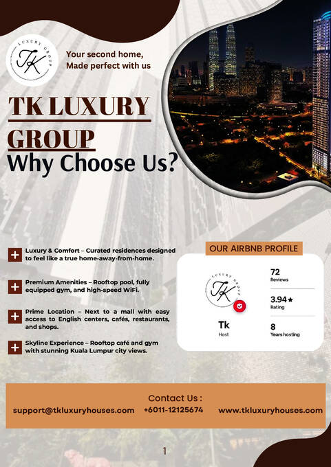 2026 TK 럭셔리 그룹 브로셔 및 가격 