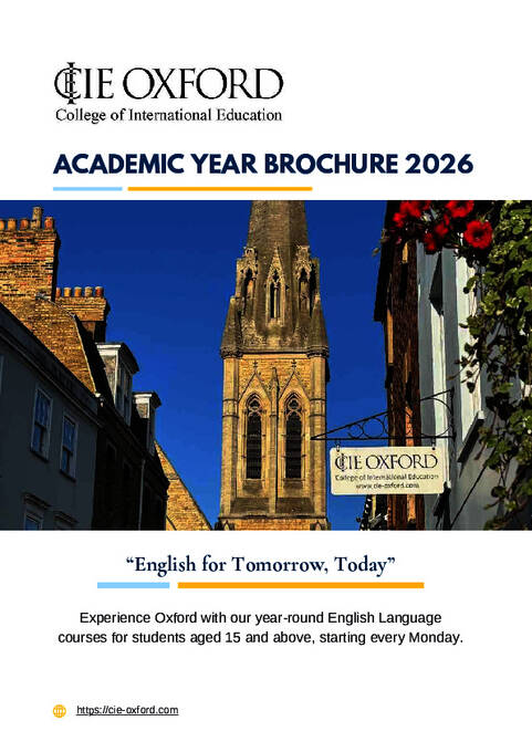 الكتيب السنوي 2026