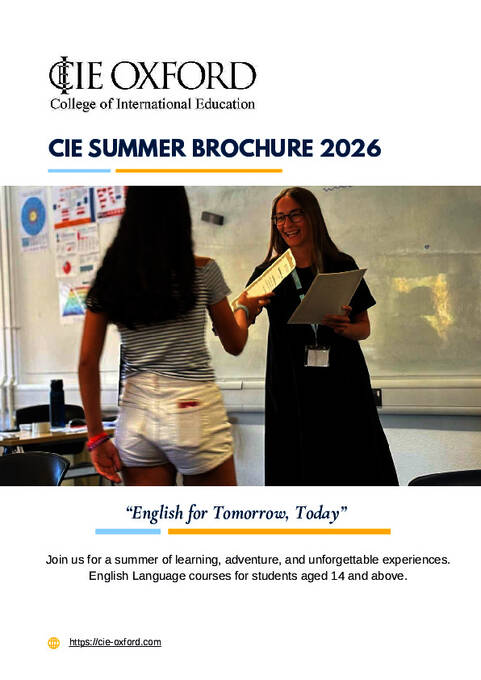 كتيب الصيف 2026