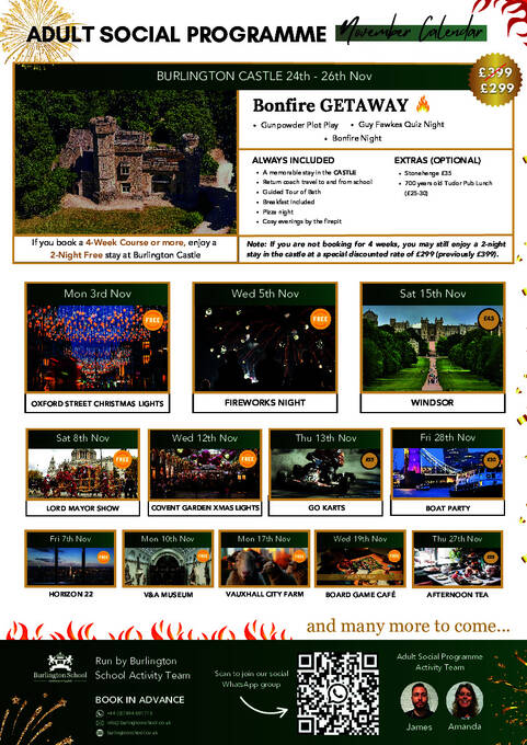 البرنامج الاجتماعي