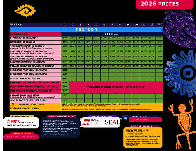 2026 스페인 체험 센터 가격 