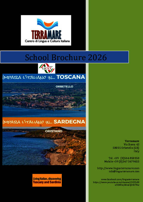 2026 年宣传册和价目表