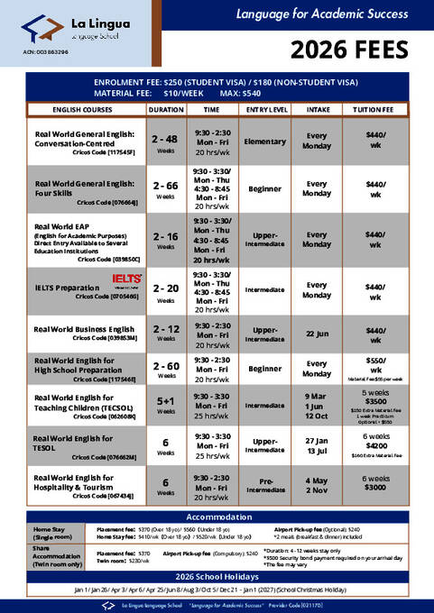 La Lingua 语言学校 2026 年价目表