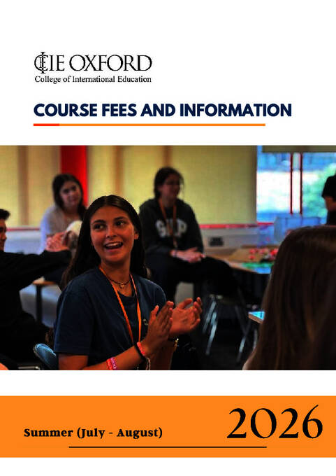 أسعار الصيف 2026