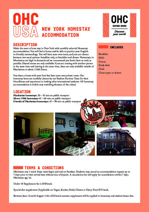 2026 OHC 뉴욕 홈스테이 