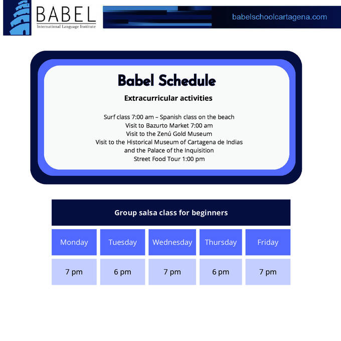 جدول الأنشطة اللامنهجية