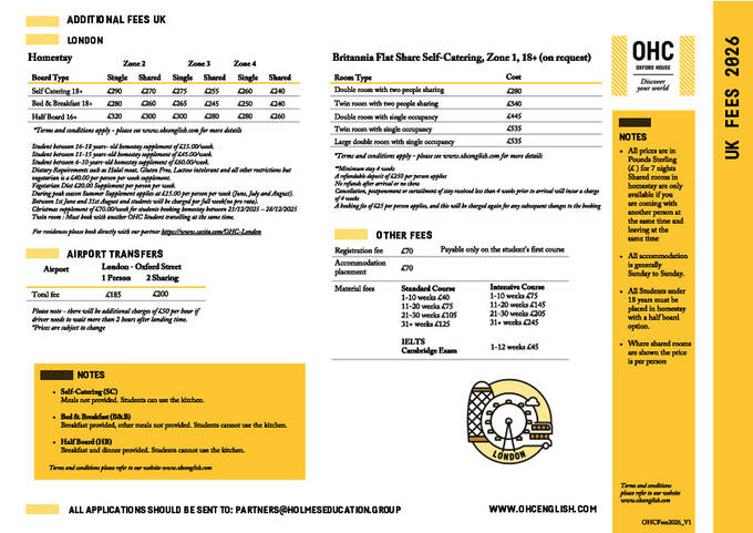 سكن OHC لندن 2026