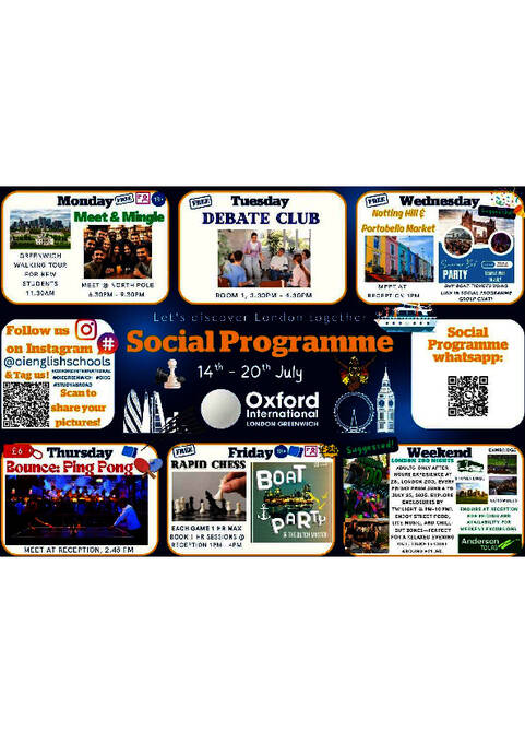 نموذج للبرنامج الاجتماعي - يوليو