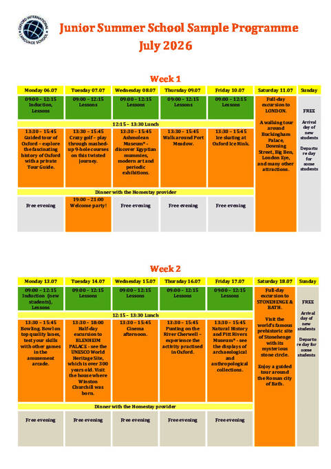 برنامج نموذجي للمدرسة الصيفية للصغار