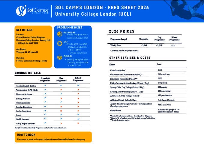 قائمة أسعار 2026