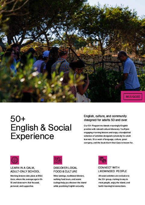 2026 50+ 프로그램 