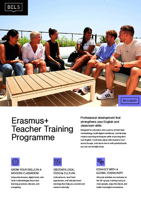 2026  에라스무스 프로그램 