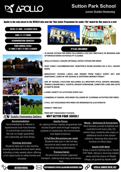 كتيب سوتون بارك