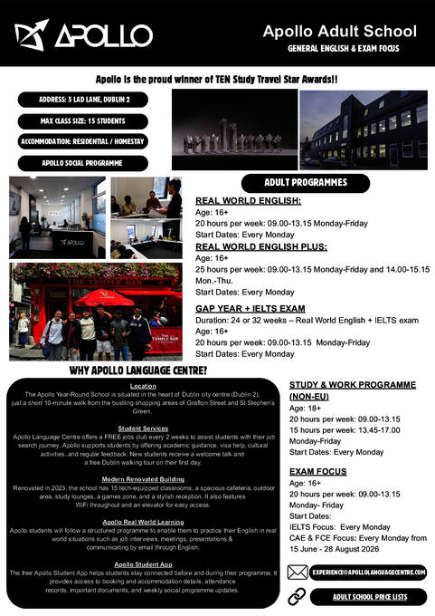 كتيب دورات اللغة الإنجليزية العامة والتركيز على الامتحان