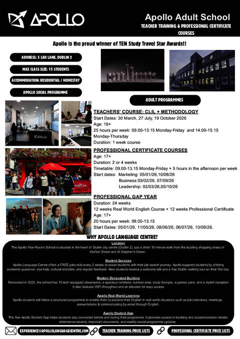 دورة تدريب المعلمين