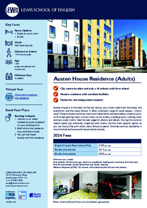 오스틴 하우스 레지던스